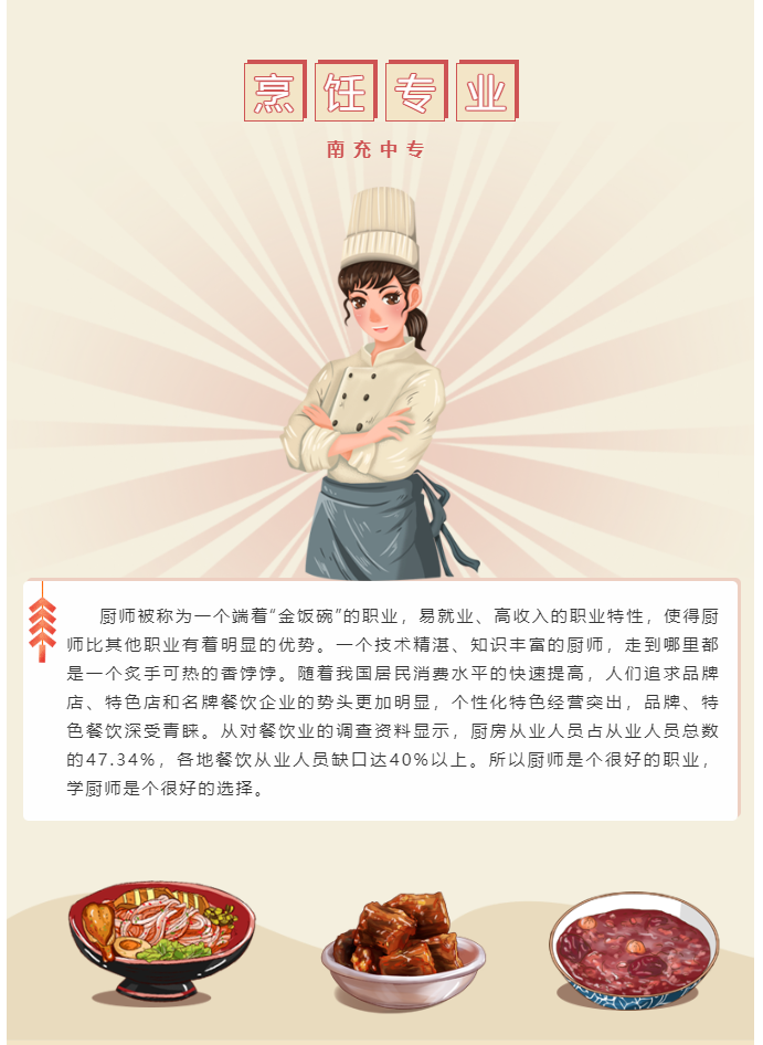 QQ截圖20220617145849.png