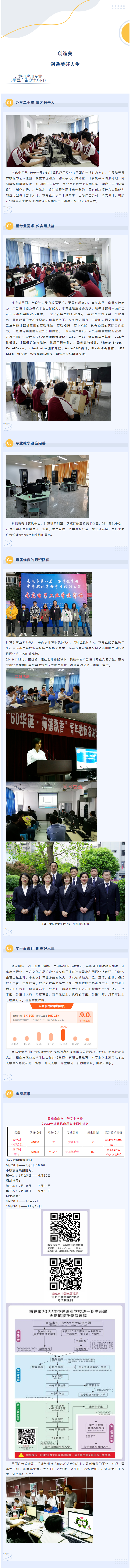 QQ截圖20220615160835.png