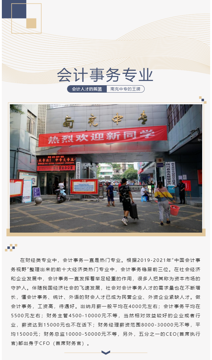 QQ截圖20220615155026.png