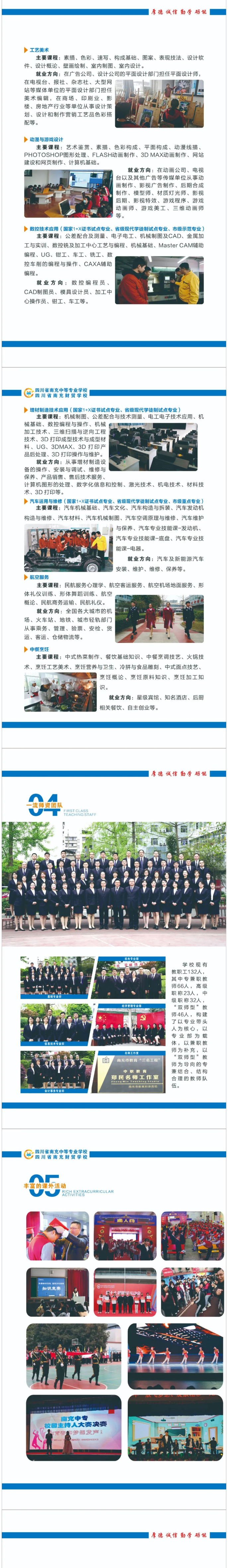 QQ截圖20220614113845.png